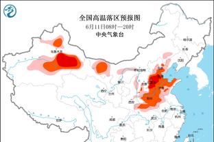 新利体育官网注册入口在哪截图1